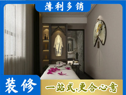 大连装修公司30.jpg