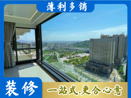 大连阳台封窗9.jpg