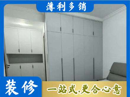 大连定制衣柜鞋柜餐边柜2.jpg