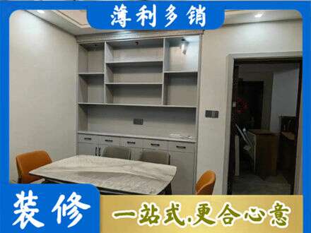 大连定制衣柜鞋柜餐边柜3.jpg