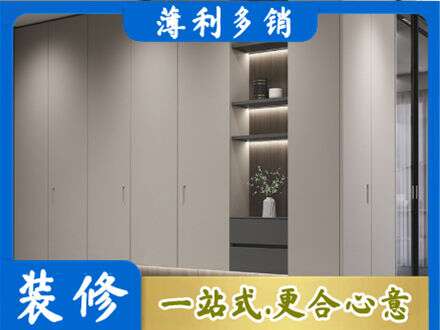 大连定制衣柜鞋柜餐边柜4.jpg