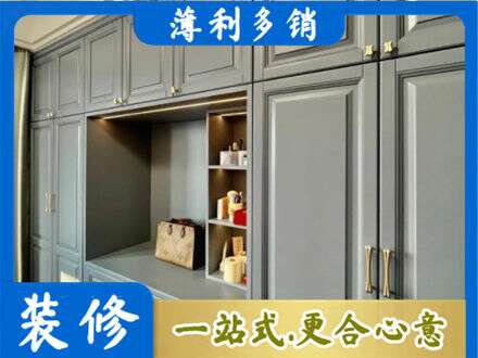 大连定制衣柜鞋柜餐边柜5.jpg