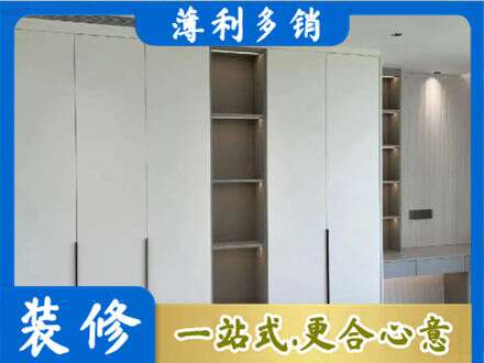 大连定制衣柜鞋柜餐边柜8.jpg