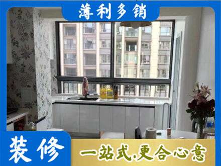 大连橱柜定制