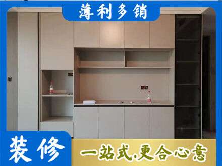 大连定制衣柜鞋柜餐边柜22.jpg