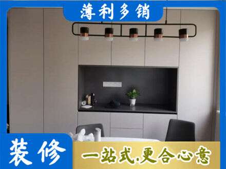 大连定制衣柜鞋柜餐边柜25.jpg