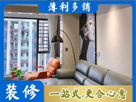 大连墙面刷艺术漆