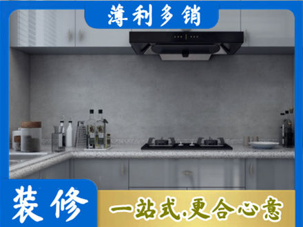 大连本地厨房家具定制